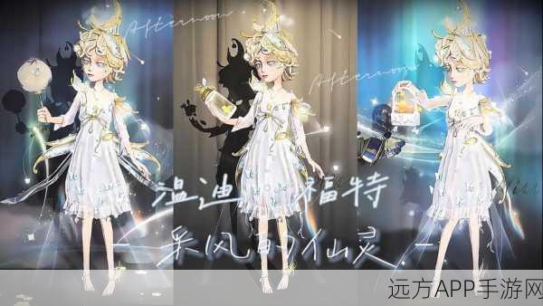 冬季盛宴!第五人格角色与限定皮肤获取全攻略