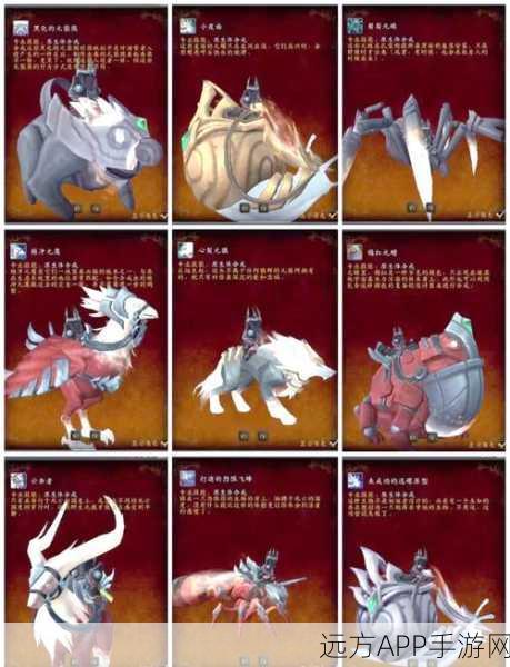 魔兽世界90级祖尔格拉布，揭秘稀有坐骑获取全攻略