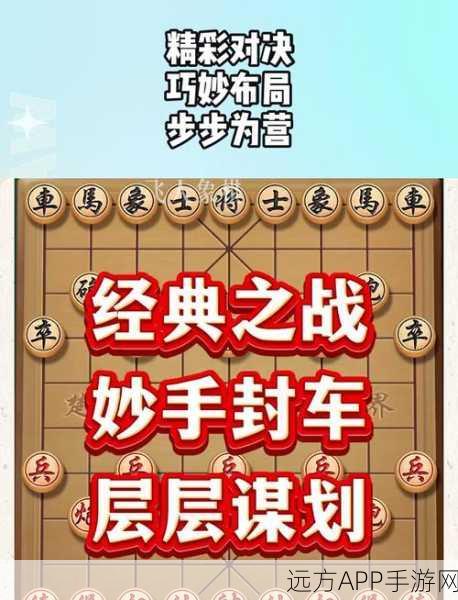 入朝为官橙光游戏攻略,步步为营,智谋天下