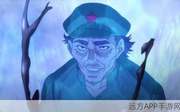 苑陶终战秘籍，一人之下手游七号列车深度攻略大揭秘