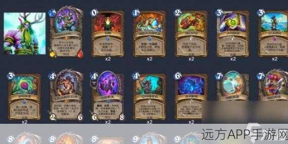 炉石传说大赛热门！超生德卡组深度剖析与实战推荐