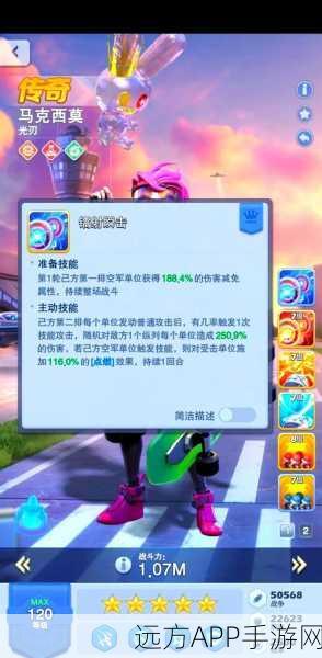 口袋奇兵，揭秘鲨鱼齿的神秘兑换清单，解锁珍稀道具！