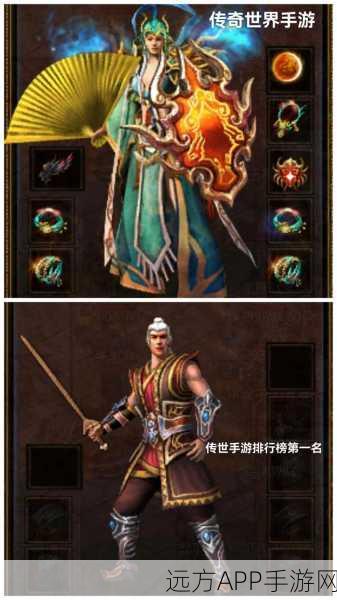 传奇世界战士攻略，掌握战斗精髓，称霸游戏世界