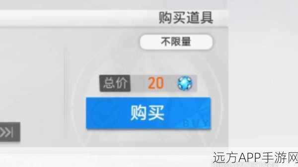 幻塔深度揭秘，能量晶尘全攻略，速通获取途径与核心效能
