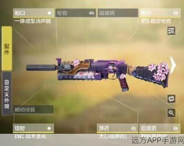 使命召唤手游双持冲锋枪解锁秘籍，快速上手与实战技巧全揭秘