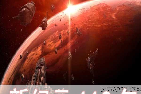 科幻冒险新纪元，夜莺号，记忆迷踪游戏深度解析