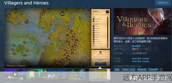 魔兽手游新篇章,棘齿城声望挑战赛全攻略