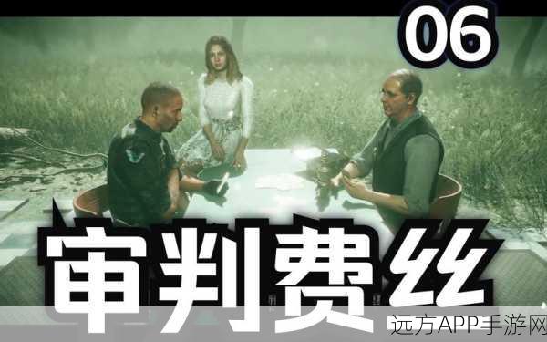 孤岛惊魂6，揭秘高效获取受损肉质的独家攻略