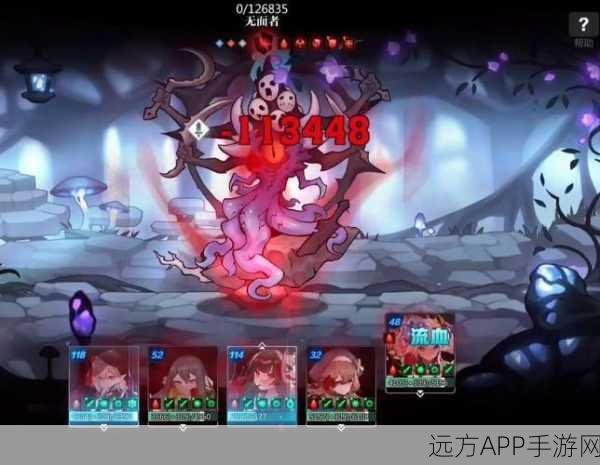 莉莉艾洛技能全解析,灵魂潮汐中的灵动魅影