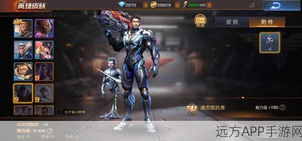 魂斗罗归来,高效提取武器材料的终极攻略