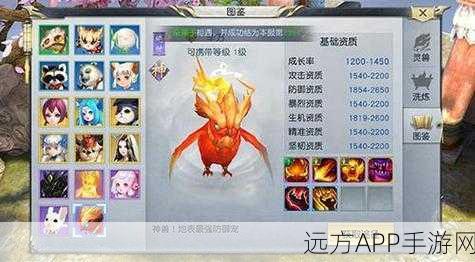 镇魔曲手游，揭秘幻彩虹光珍稀特效的获取攻略