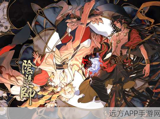 阴阳师SSR式神阿修罗深度解析,理性与杀戮的双重乐章与竞技场实战策略