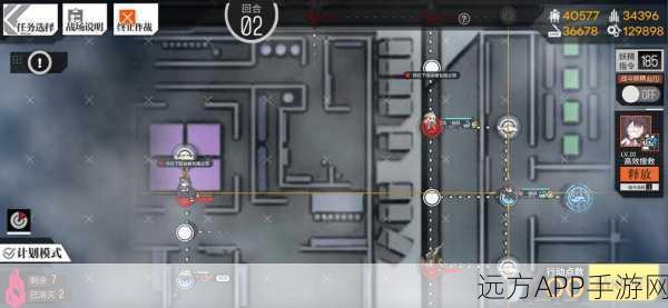 少女前线，枯草热EX高效速通与夏活双联乱数全攻略解析