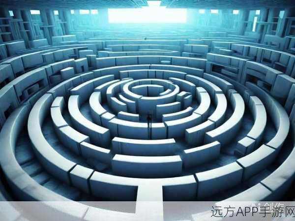 探秘遗落之城,迷宫深处的不解之谜与竞技盛宴