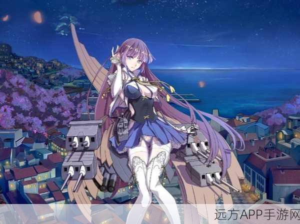 战舰少女R反和谐操作全攻略，解锁隐藏魅力，畅享游戏新体验