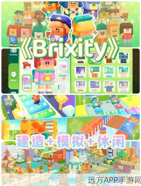 西瓜人乐园，经典沙盒游乐场冒险，自由创造无限乐趣！
