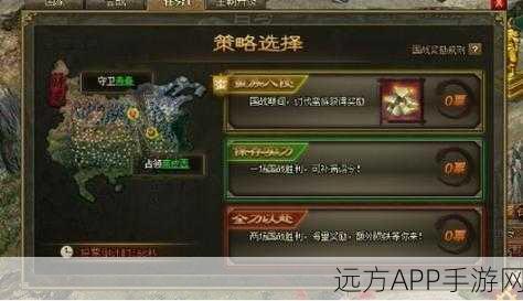 77级副本全解析，攻城略地高手进阶必备攻略