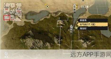 妄想山海，龙马培养全解析，打造顶级战宠的必备指南