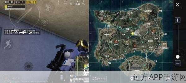 和平精英小地图深度攻略,精准解读标识,助你赛场称霸