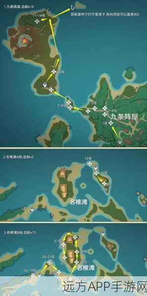 揭秘原神稻妻区域，墓碑、血斛与古老传说的深层联系
