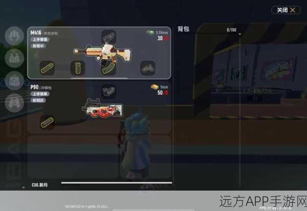 香肠派对近战新纪元,披萨平底锅成制胜神器,战斗细节全解析