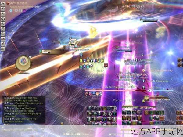 探秘最终幻想15，全面揭秘八个阀门位置攻略