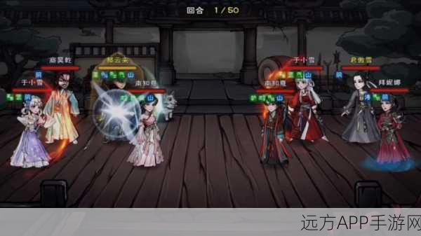 烟雨江湖21区开服时间揭晓，精彩赛事与丰厚奖励等你来战！