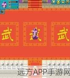 寻秦2封神最新版震撼登场，大秦历史与封神修仙的梦幻交织