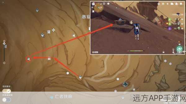 原神攻略揭秘,风化碑石解锁全攻略