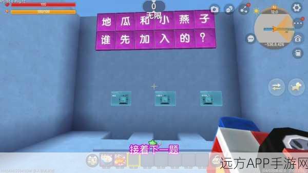 揭秘迷你世界兔八哥与小宇的生存大挑战，携手共度难关的秘诀
