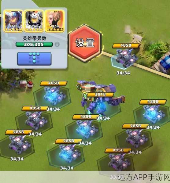 口袋奇兵策略指南，高效处理多余兵力，打造无敌军团！