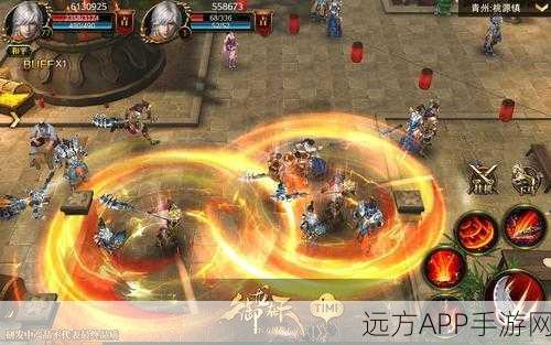剑侠情缘手游80级霸刀职业魂石精选指南，属性搭配与战斗策略深度剖析