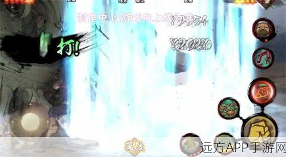 火影忍者手游，秽土柱间口令大揭秘，解锁战力飙升秘籍！