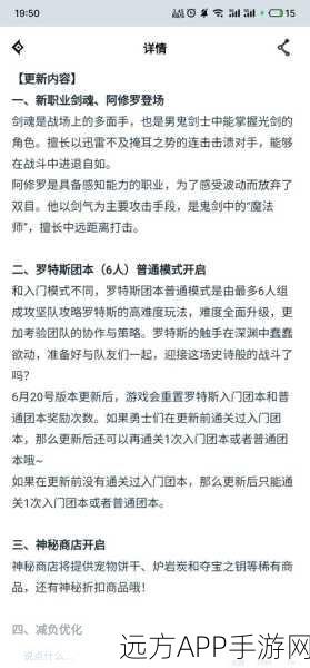 DNF新版本职业平衡大揭秘，多段攻击王者之争！