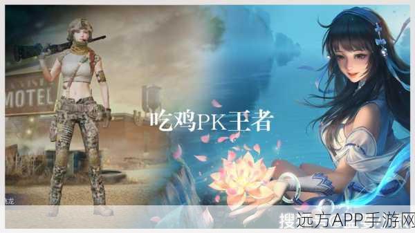 和平精英官方客服热线揭秘，快速解决游戏难题，畅享极致竞技体验