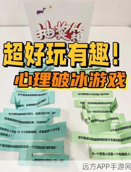魔性答题新挑战!趣问大全小游戏带你领略知识与趣味的双重盛宴