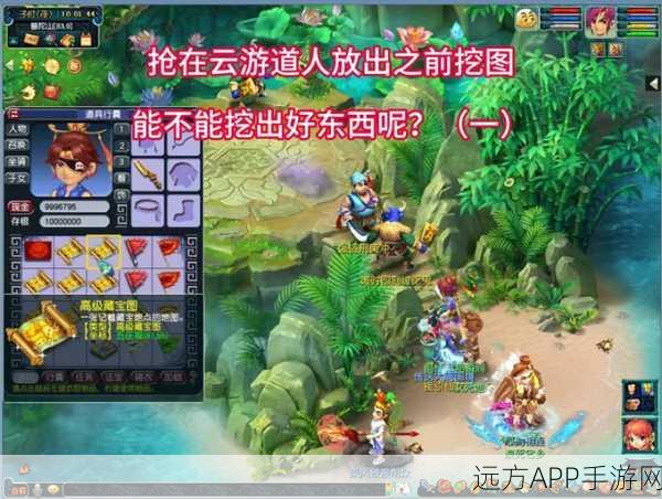 梦幻西游望夫归事件深度揭秘，另一位神秘当事人浮出水面