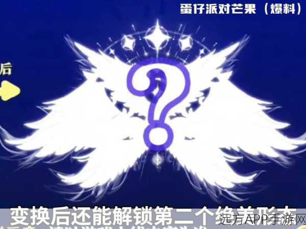 传奇世界翅膀获取攻略，解锁飞行之梦的秘籍