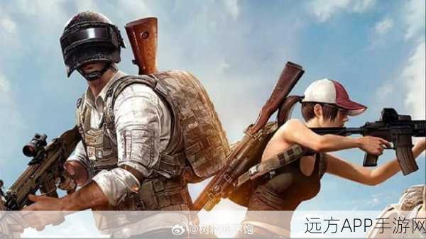 绝地求生国际体验服，全新赛季热血开启，动作盛宴邀你共赴战场巅峰！