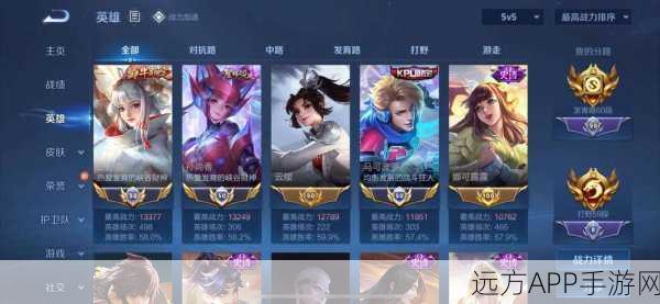 王者荣耀小队互通功能暂停，揭秘背后原因与玩家新期待