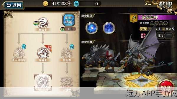 梦幻模拟战深度剖析，雪莉SP天赋揭秘与实战策略