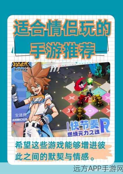青春复古风席卷而来！时光之旅休闲冒险手游震撼上线