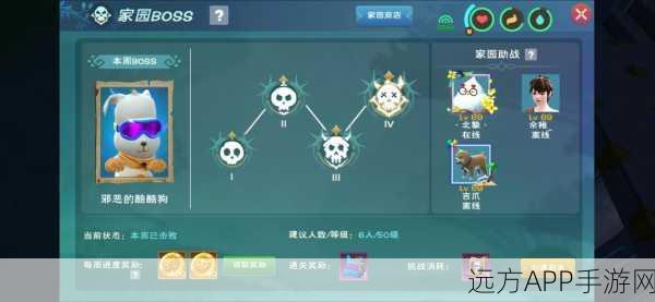 圣焰篝火揭秘，创造与魔法中神秘获取途径与逆天效果全攻略