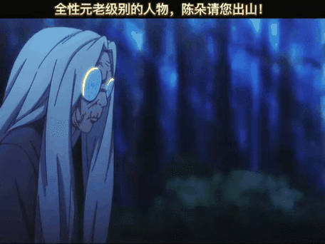 一人之下手游深度解析,揭秘陈朵内心所求与最新赛事动态