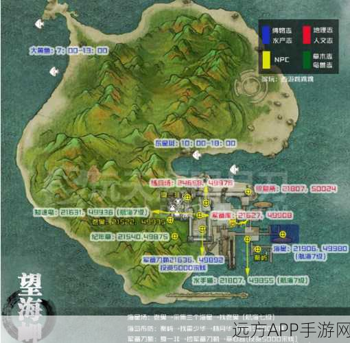 天涯明月刀游戏玩家必备,襄州一线天详细位置坐标全面分享