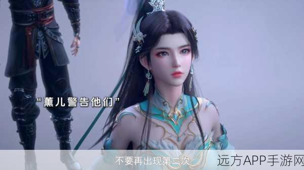 医仙降临，拯救西游女儿国，全面解析医仙玩法攻略