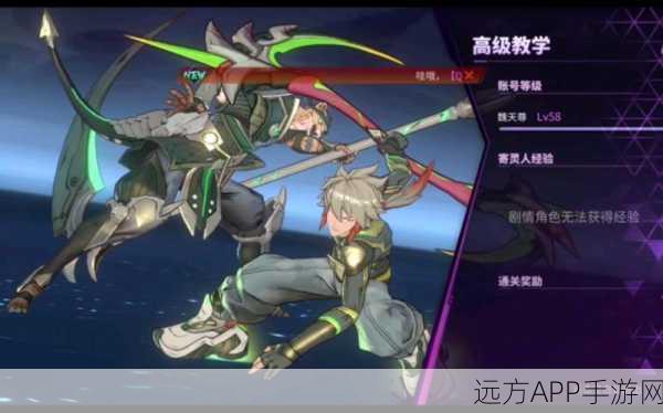 镇魂街天生为王，阎风吒武魂姬深度剖析与实战攻略