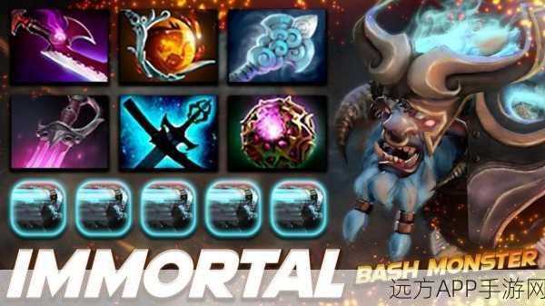 DOTA2裂魂人顶尖出装策略,解锁战场霸主新姿势