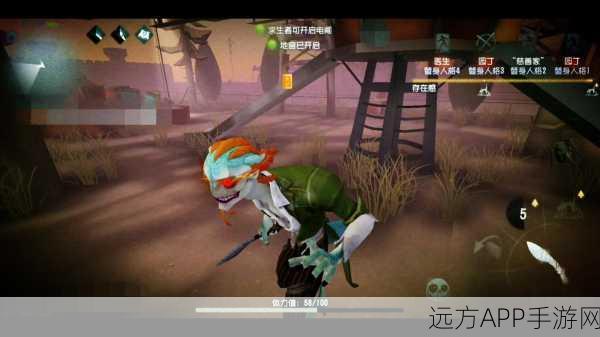 第五人格新角色迷你孽蜥震撼亮相,上线时间及技能细节大揭秘!