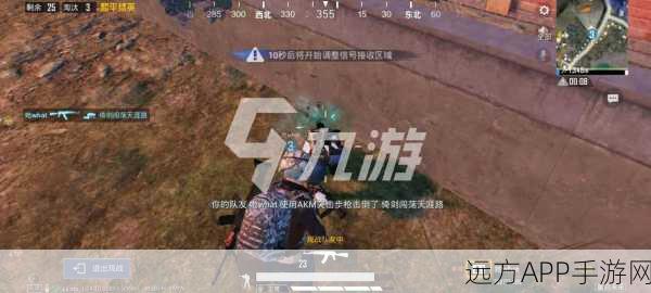 绿洲启元解锁秘籍,和平精英玩家必知的等级门槛与玩法详解